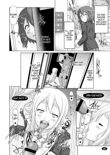 (C78) [Hakueki Shobou (A-Teru Haito)] Kuroiro Jikan - Black Time 2 (K-ON!) [English] =Little White Butterflies= - page 19