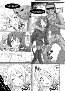 (C78) [Hakueki Shobou (A-Teru Haito)] Kuroiro Jikan - Black Time 2 (K-ON!) [English] =Little White Butterflies= - page 22