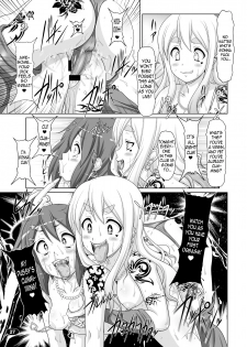 (C78) [Hakueki Shobou (A-Teru Haito)] Kuroiro Jikan - Black Time 2 (K-ON!) [English] =Little White Butterflies= - page 26