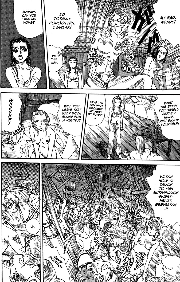 [Matsumoto Jiro] Wendy (English) page 101 full