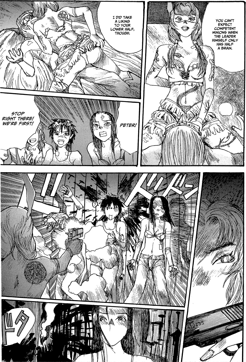 [Matsumoto Jiro] Wendy (English) page 108 full