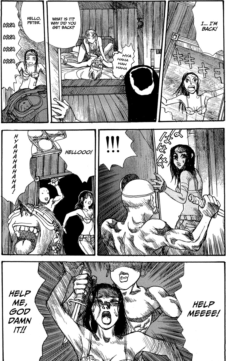 [Matsumoto Jiro] Wendy (English) page 111 full