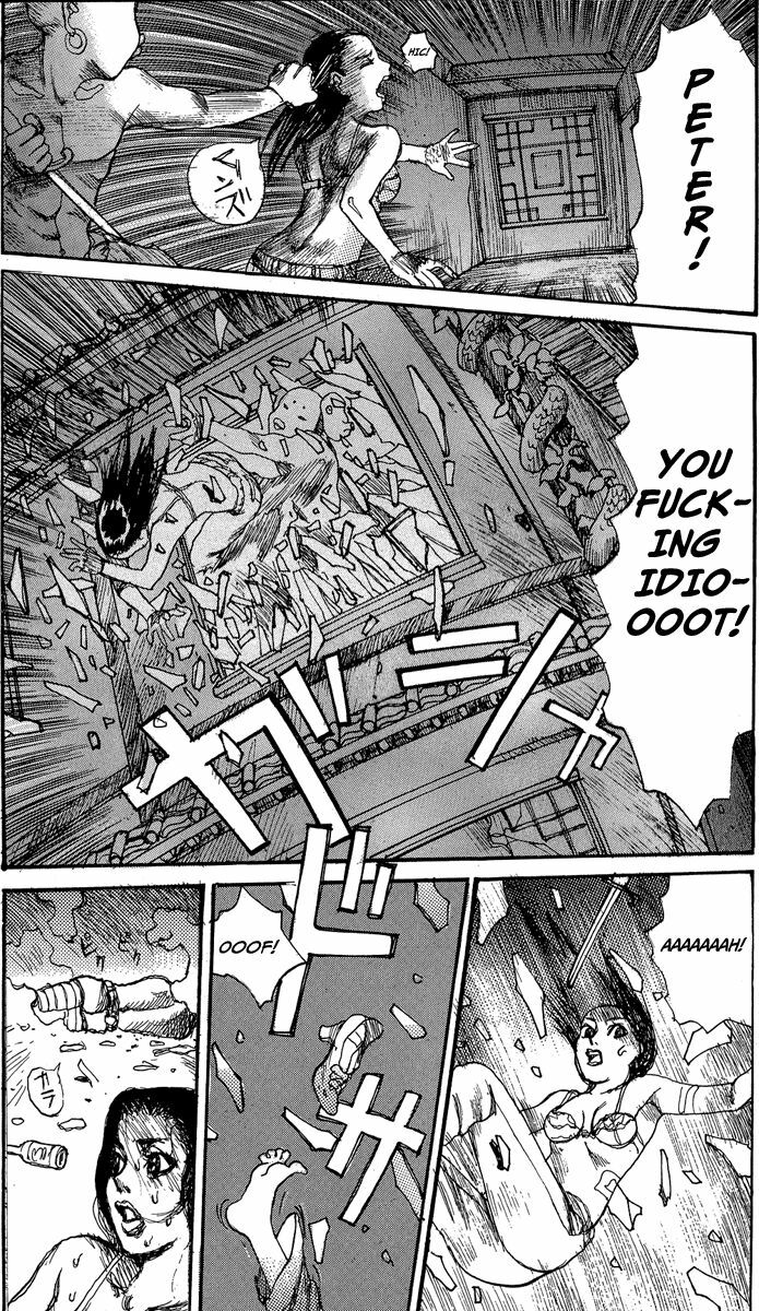 [Matsumoto Jiro] Wendy (English) page 112 full