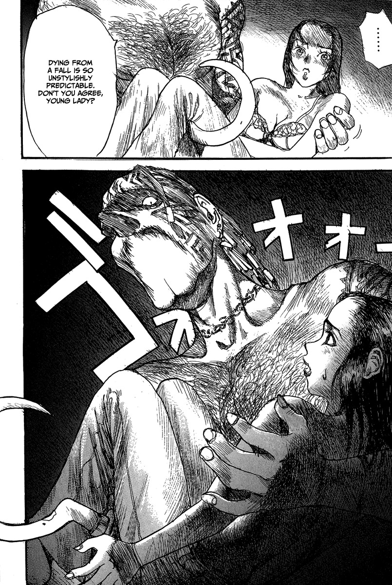[Matsumoto Jiro] Wendy (English) page 113 full