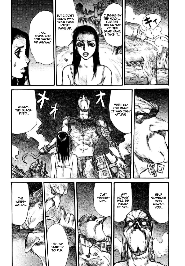 [Matsumoto Jiro] Wendy (English) page 116 full