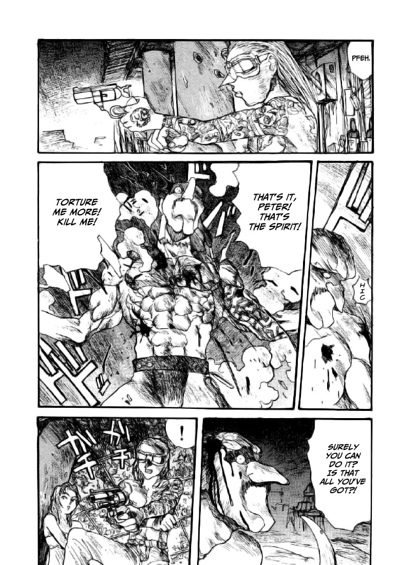 [Matsumoto Jiro] Wendy (English) page 121 full