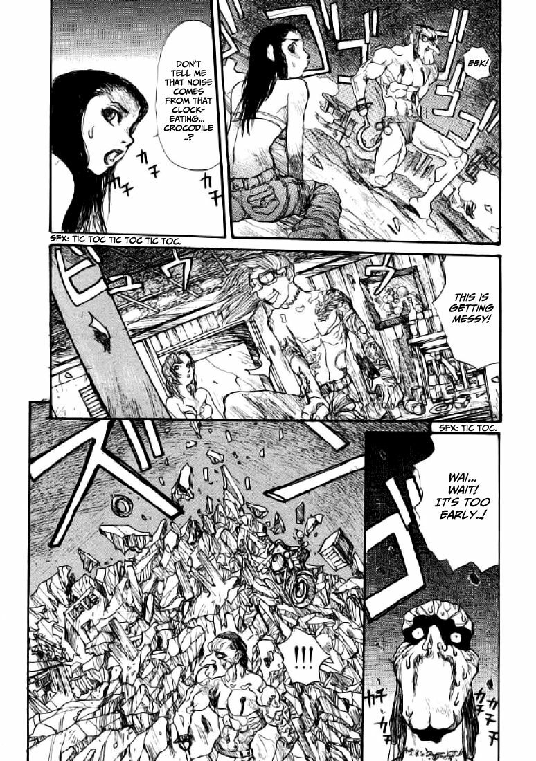 [Matsumoto Jiro] Wendy (English) page 123 full
