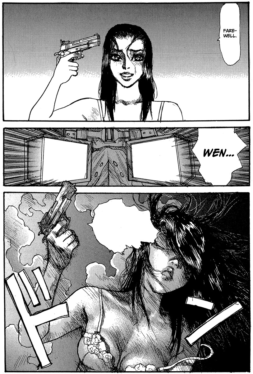 [Matsumoto Jiro] Wendy (English) page 139 full