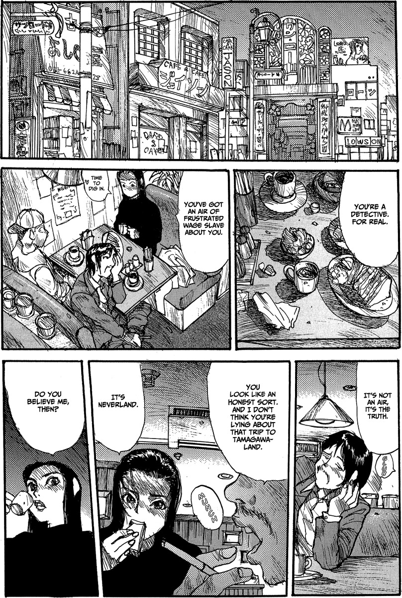 [Matsumoto Jiro] Wendy (English) page 147 full