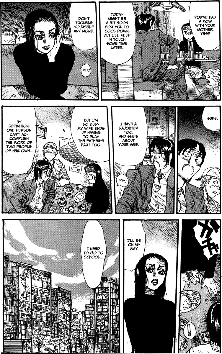 [Matsumoto Jiro] Wendy (English) page 149 full