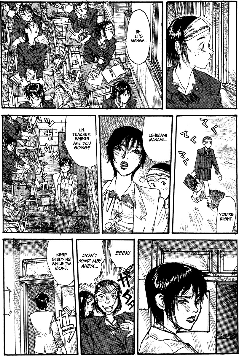 [Matsumoto Jiro] Wendy (English) page 151 full
