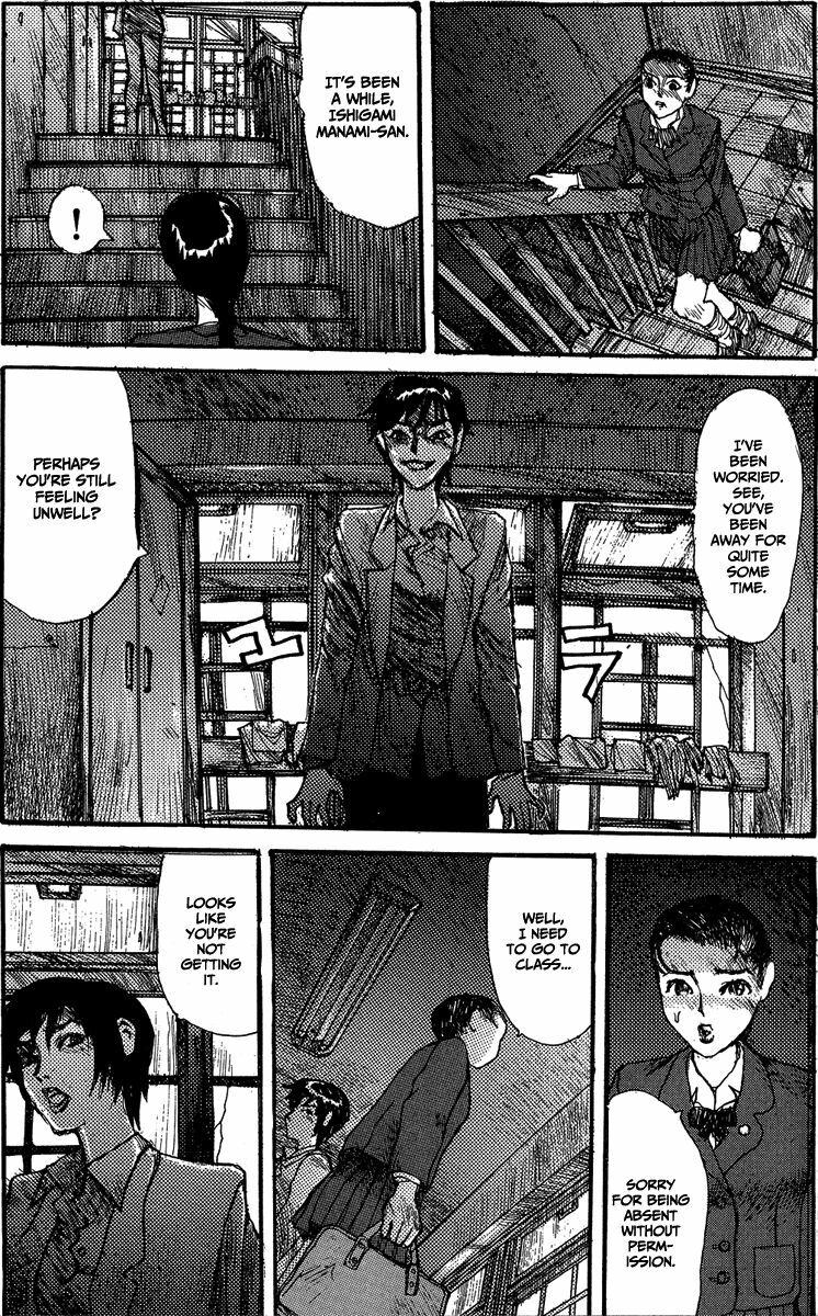 [Matsumoto Jiro] Wendy (English) page 152 full