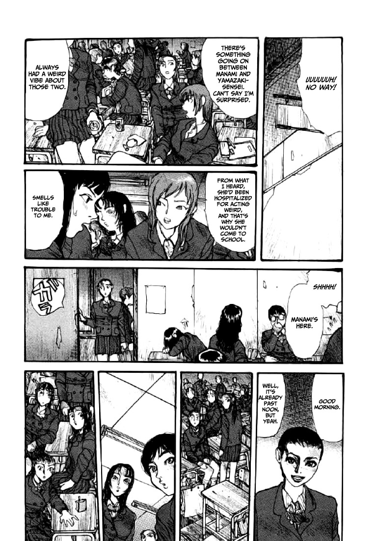 [Matsumoto Jiro] Wendy (English) page 156 full