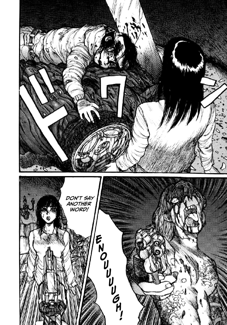 [Matsumoto Jiro] Wendy (English) page 191 full