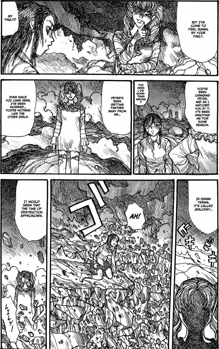 [Matsumoto Jiro] Wendy (English) page 199 full