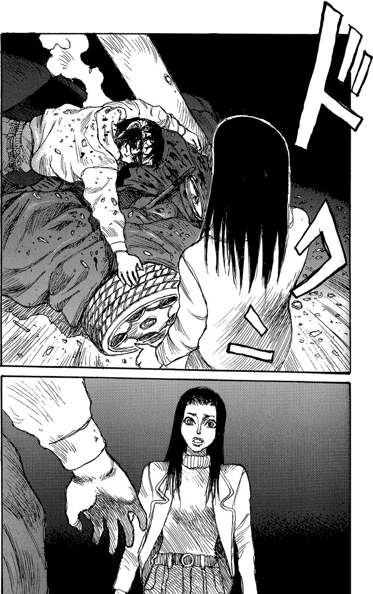 [Matsumoto Jiro] Wendy (English) page 20 full