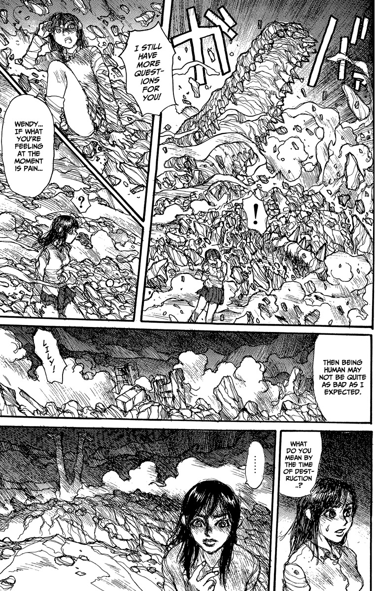 [Matsumoto Jiro] Wendy (English) page 200 full