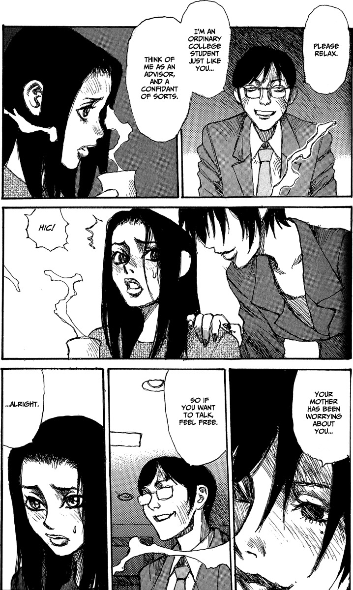 [Matsumoto Jiro] Wendy (English) page 54 full