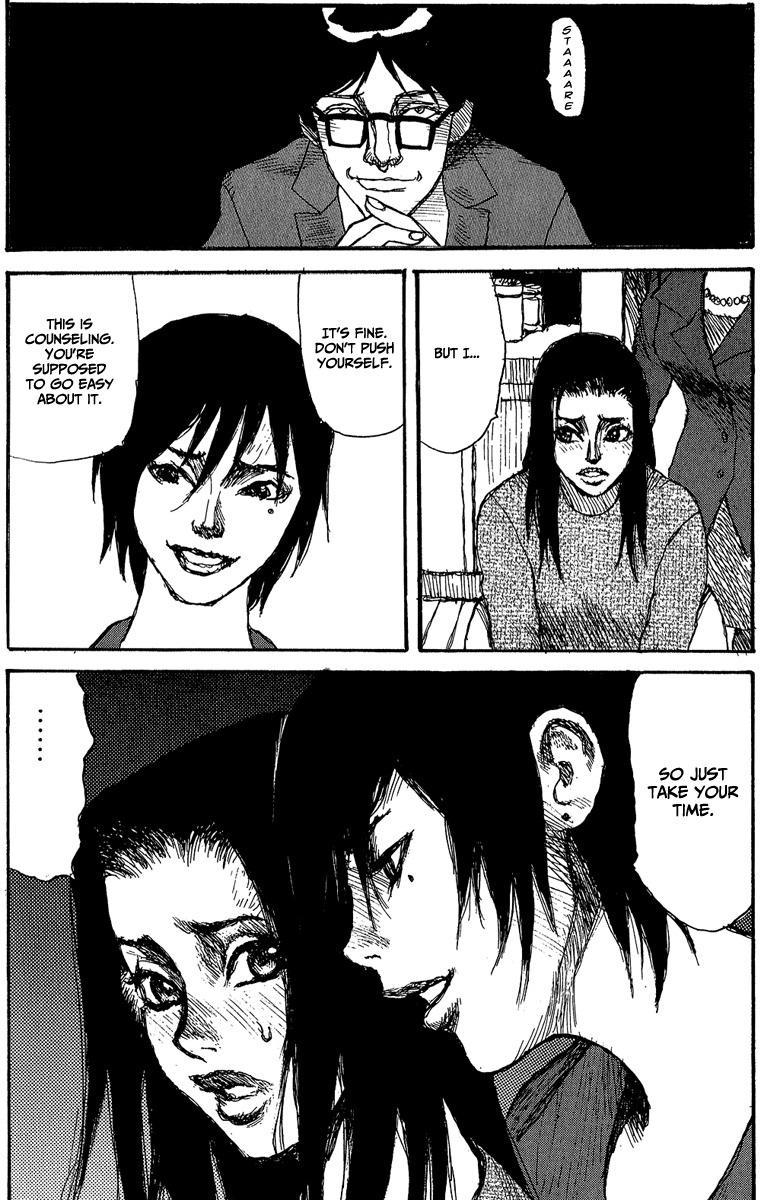 [Matsumoto Jiro] Wendy (English) page 55 full