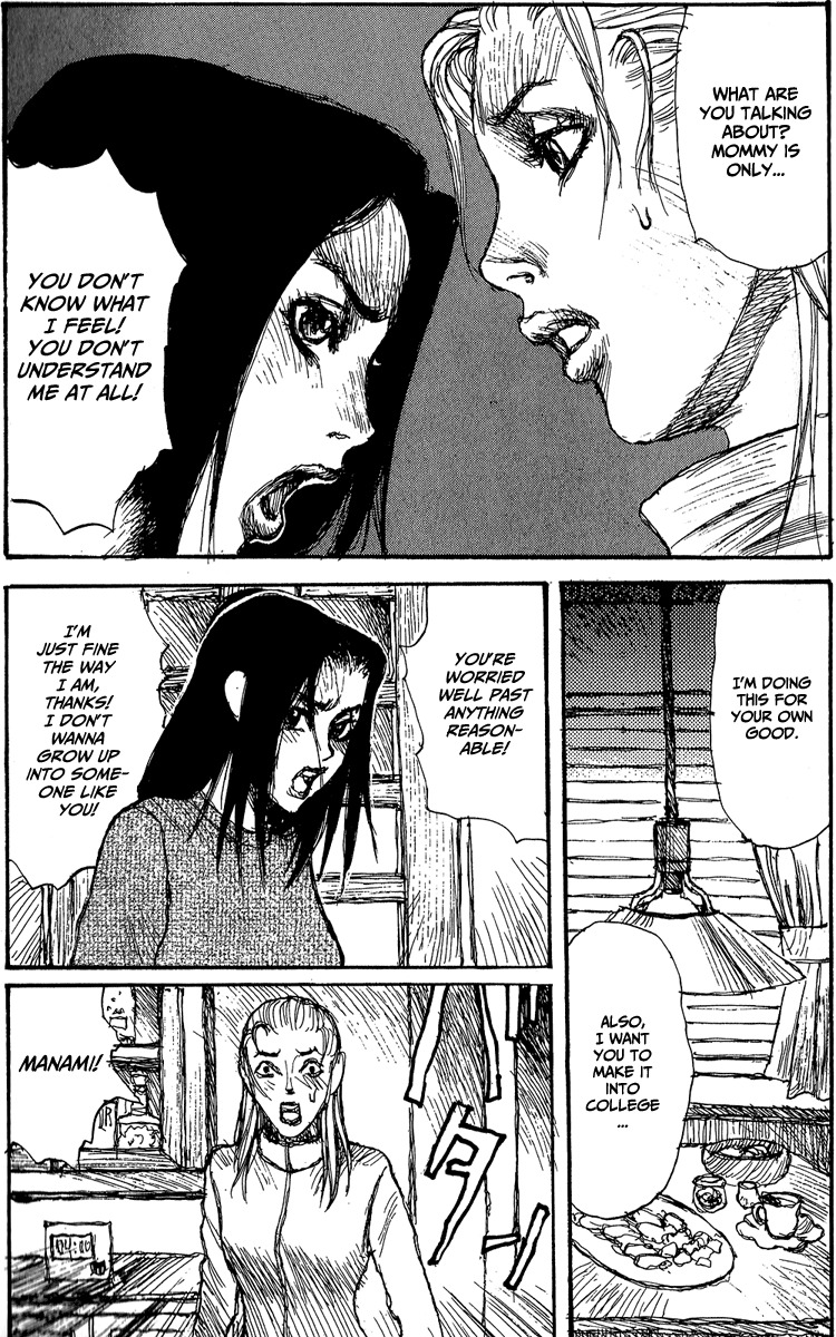 [Matsumoto Jiro] Wendy (English) page 58 full