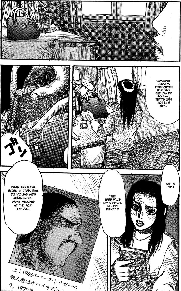 [Matsumoto Jiro] Wendy (English) page 60 full