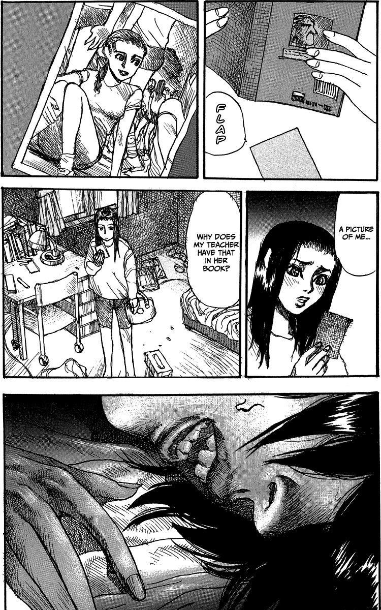 [Matsumoto Jiro] Wendy (English) page 61 full