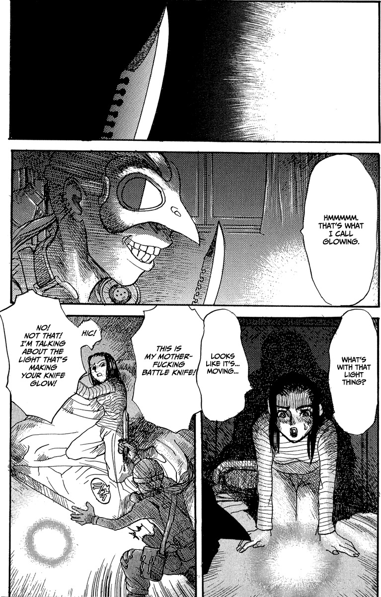 [Matsumoto Jiro] Wendy (English) page 65 full