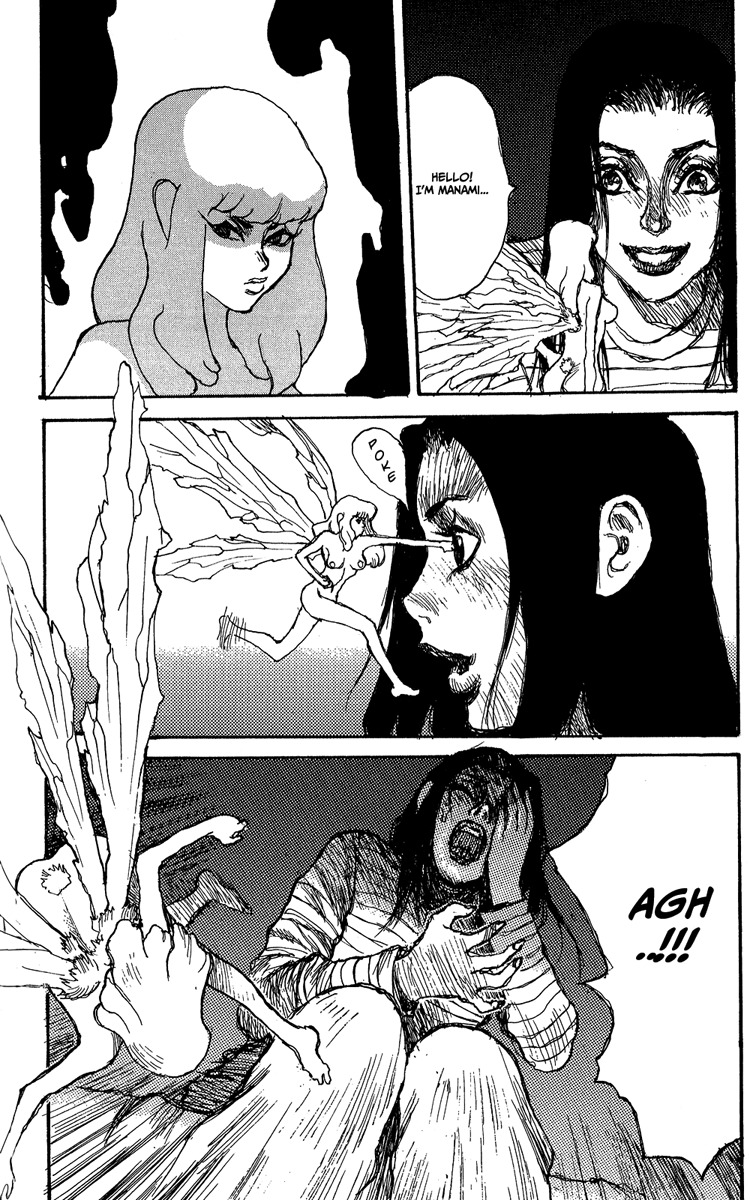 [Matsumoto Jiro] Wendy (English) page 67 full