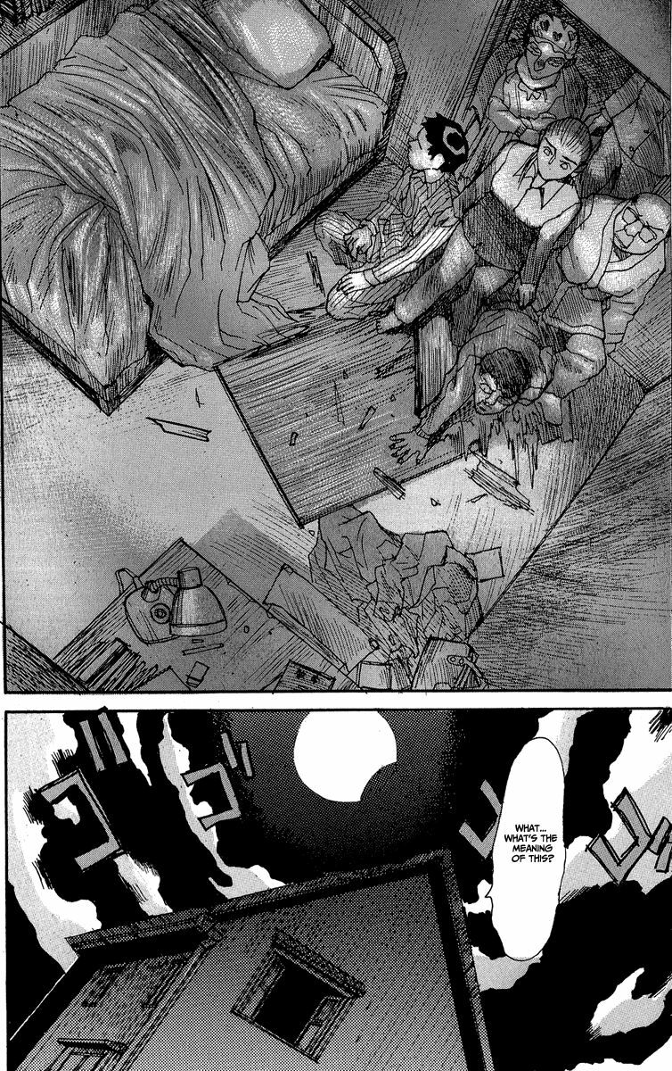 [Matsumoto Jiro] Wendy (English) page 75 full