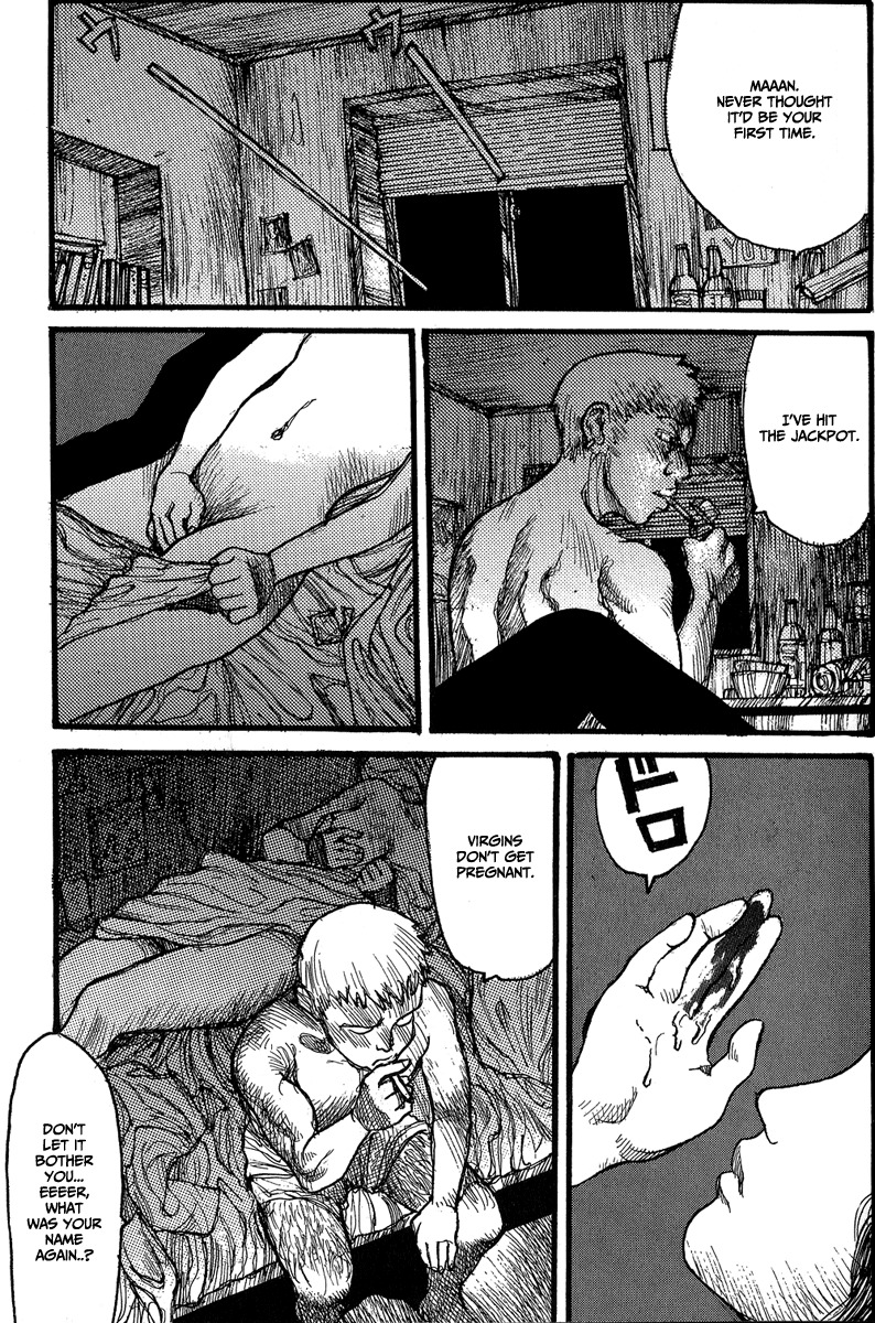 [Matsumoto Jiro] Wendy (English) page 8 full