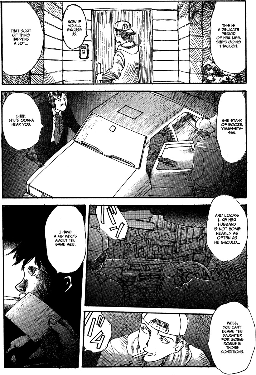 [Matsumoto Jiro] Wendy (English) page 80 full