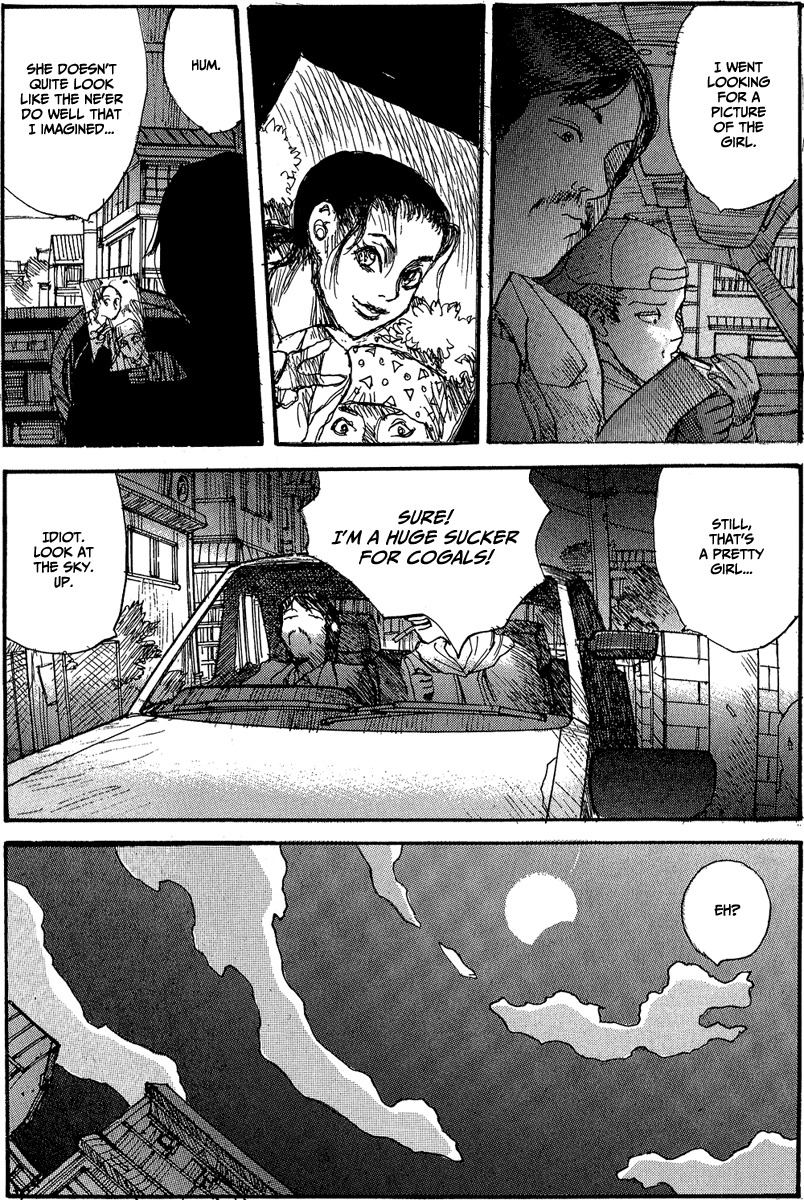 [Matsumoto Jiro] Wendy (English) page 81 full