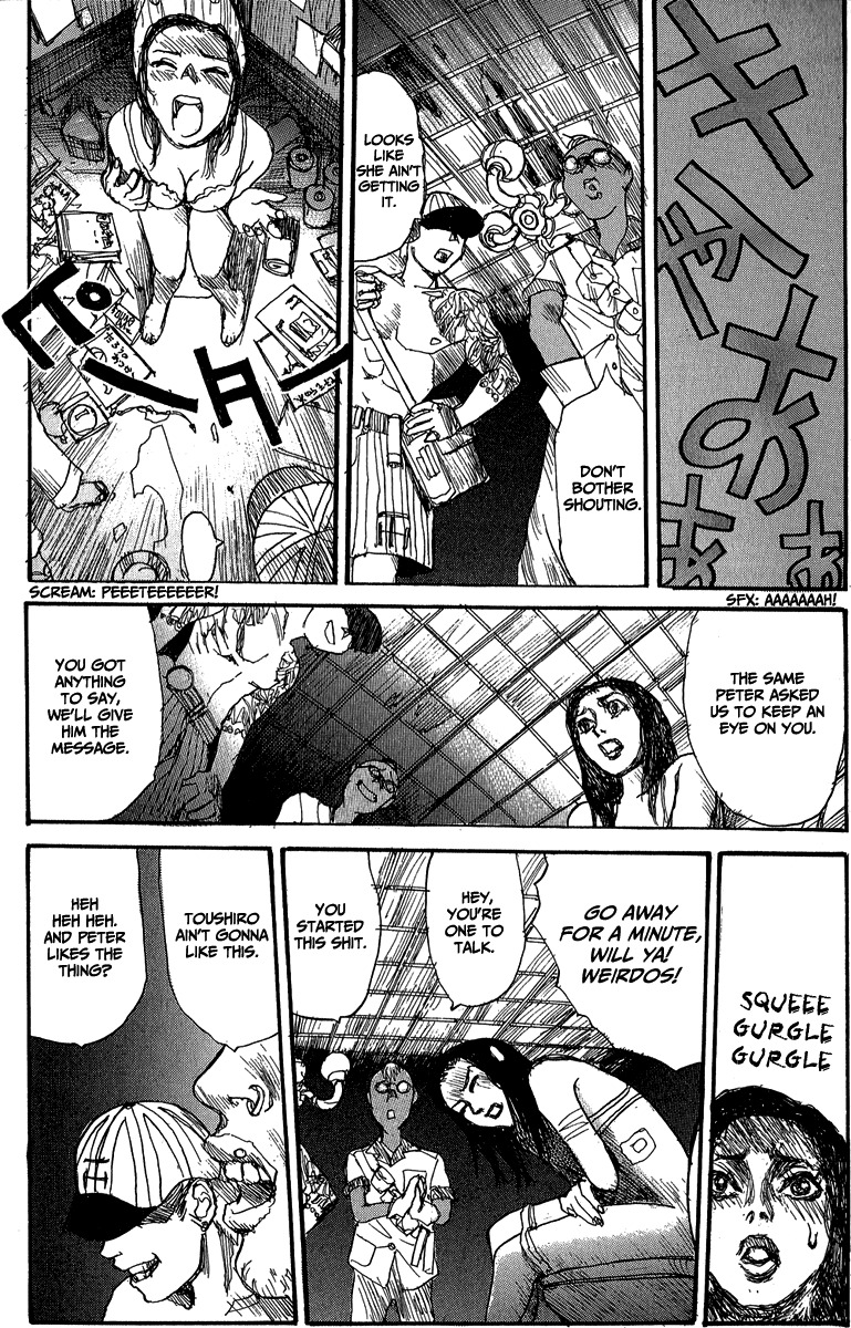 [Matsumoto Jiro] Wendy (English) page 85 full