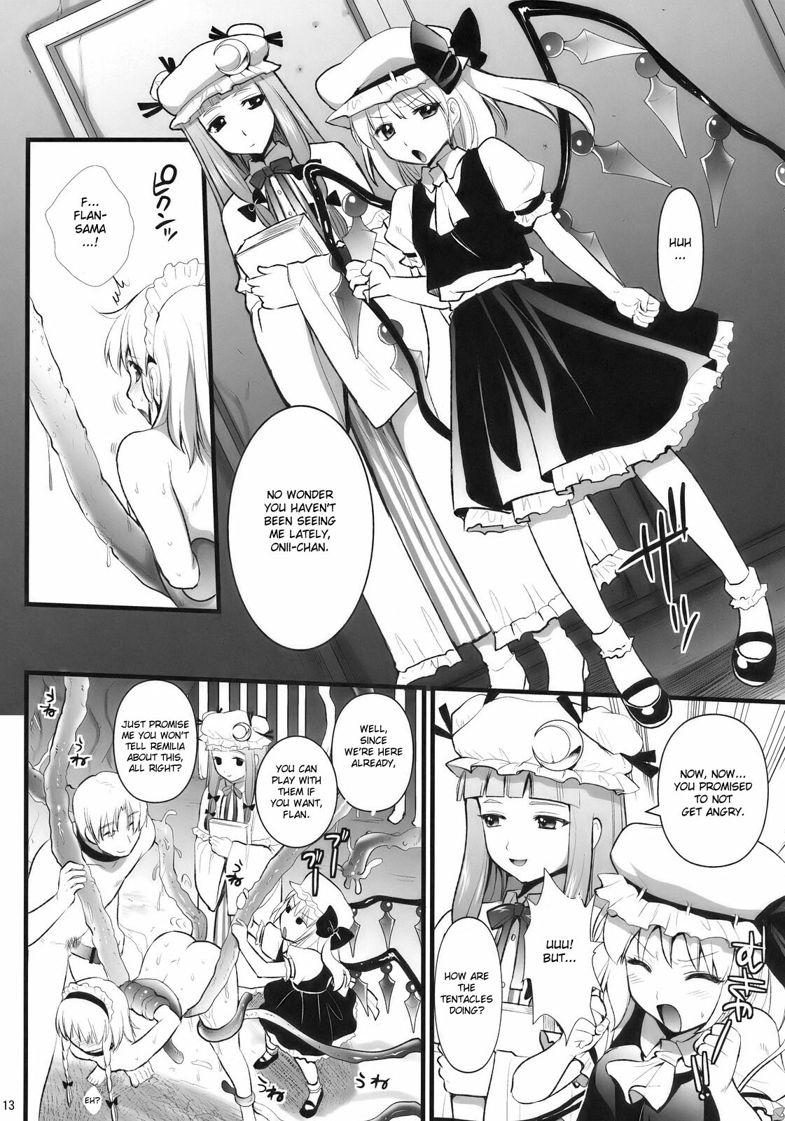 (C78) [YURIRU-RARIKA (Kojima Saya)] R Saku -Sakuya e no Batsu- (Ge) | Rsaku Sakuya's Punishment (part 2-END) (Touhou Project) [English] [desudesu] page 13 full
