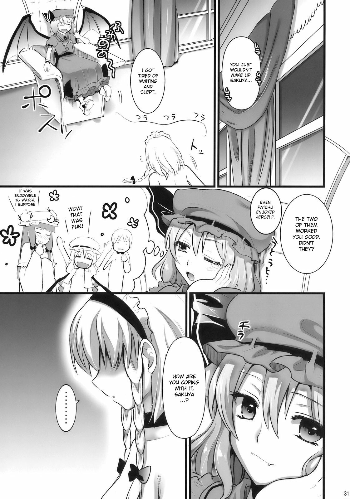 (C78) [YURIRU-RARIKA (Kojima Saya)] R Saku -Sakuya e no Batsu- (Ge) | Rsaku Sakuya's Punishment (part 2-END) (Touhou Project) [English] [desudesu] page 31 full