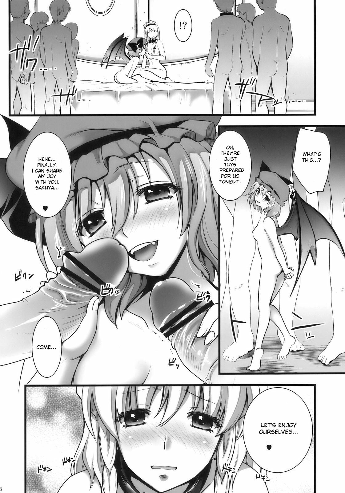 (C78) [YURIRU-RARIKA (Kojima Saya)] R Saku -Sakuya e no Batsu- (Ge) | Rsaku Sakuya's Punishment (part 2-END) (Touhou Project) [English] [desudesu] page 38 full