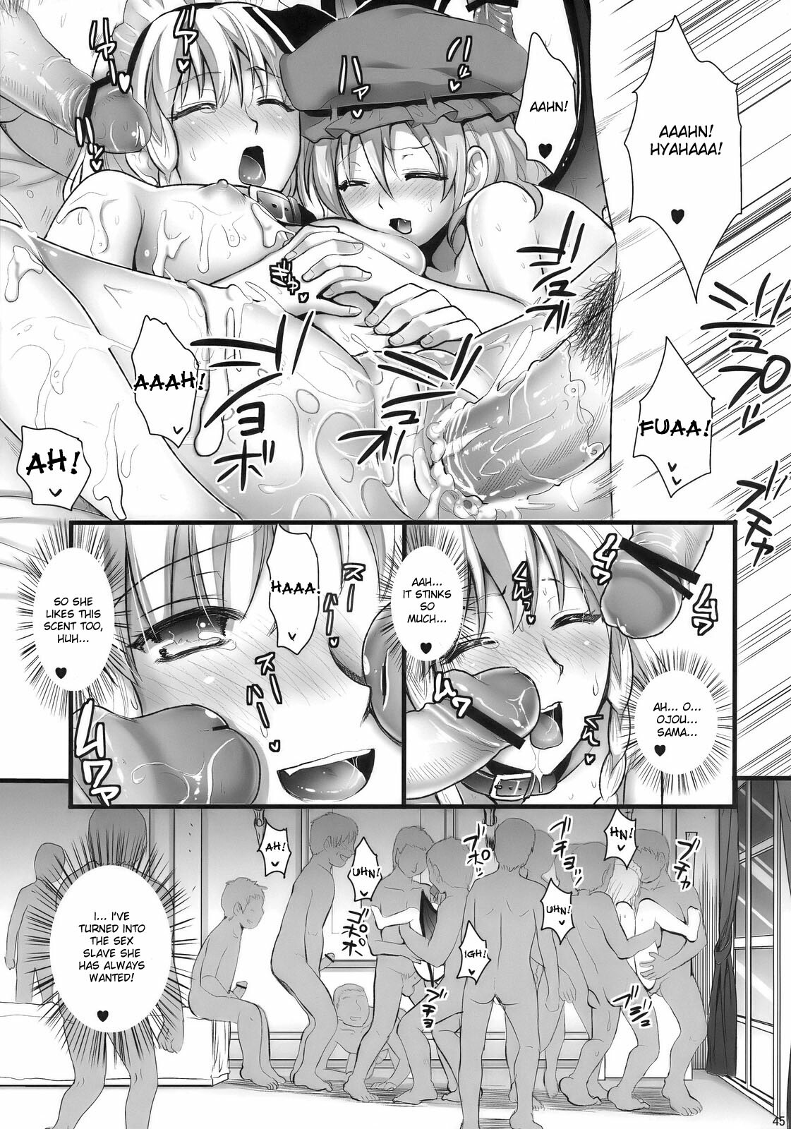 (C78) [YURIRU-RARIKA (Kojima Saya)] R Saku -Sakuya e no Batsu- (Ge) | Rsaku Sakuya's Punishment (part 2-END) (Touhou Project) [English] [desudesu] page 45 full