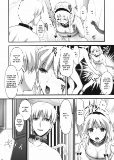 (C78) [YURIRU-RARIKA (Kojima Saya)] R Saku -Sakuya e no Batsu- (Ge) | Rsaku Sakuya's Punishment (part 2-END) (Touhou Project) [English] [desudesu] - page 12