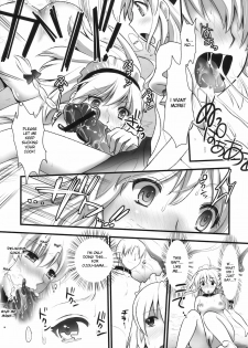 (C78) [YURIRU-RARIKA (Kojima Saya)] R Saku -Sakuya e no Batsu- (Ge) | Rsaku Sakuya's Punishment (part 2-END) (Touhou Project) [English] [desudesu] - page 19