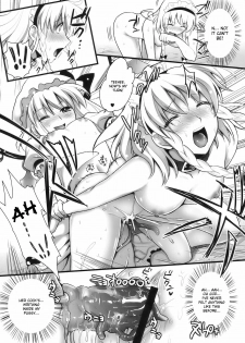 (C78) [YURIRU-RARIKA (Kojima Saya)] R Saku -Sakuya e no Batsu- (Ge) | Rsaku Sakuya's Punishment (part 2-END) (Touhou Project) [English] [desudesu] - page 20