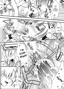 (C78) [YURIRU-RARIKA (Kojima Saya)] R Saku -Sakuya e no Batsu- (Ge) | Rsaku Sakuya's Punishment (part 2-END) (Touhou Project) [English] [desudesu] - page 26