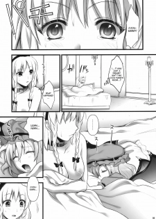 (C78) [YURIRU-RARIKA (Kojima Saya)] R Saku -Sakuya e no Batsu- (Ge) | Rsaku Sakuya's Punishment (part 2-END) (Touhou Project) [English] [desudesu] - page 30