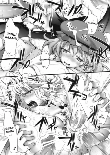 (C78) [YURIRU-RARIKA (Kojima Saya)] R Saku -Sakuya e no Batsu- (Ge) | Rsaku Sakuya's Punishment (part 2-END) (Touhou Project) [English] [desudesu] - page 47