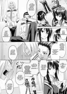 (C77) [Muchi Muchi 7 (Hikami Dan, Sanagi Torajirou)] Kaikei no Oshigoto | Accounting Job (Medaka Box) [French] - page 8