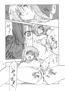 (C66)[P.FOREST (Hozumi Takashi)] Cosplay COMPLEX (Genshiken) - page 43