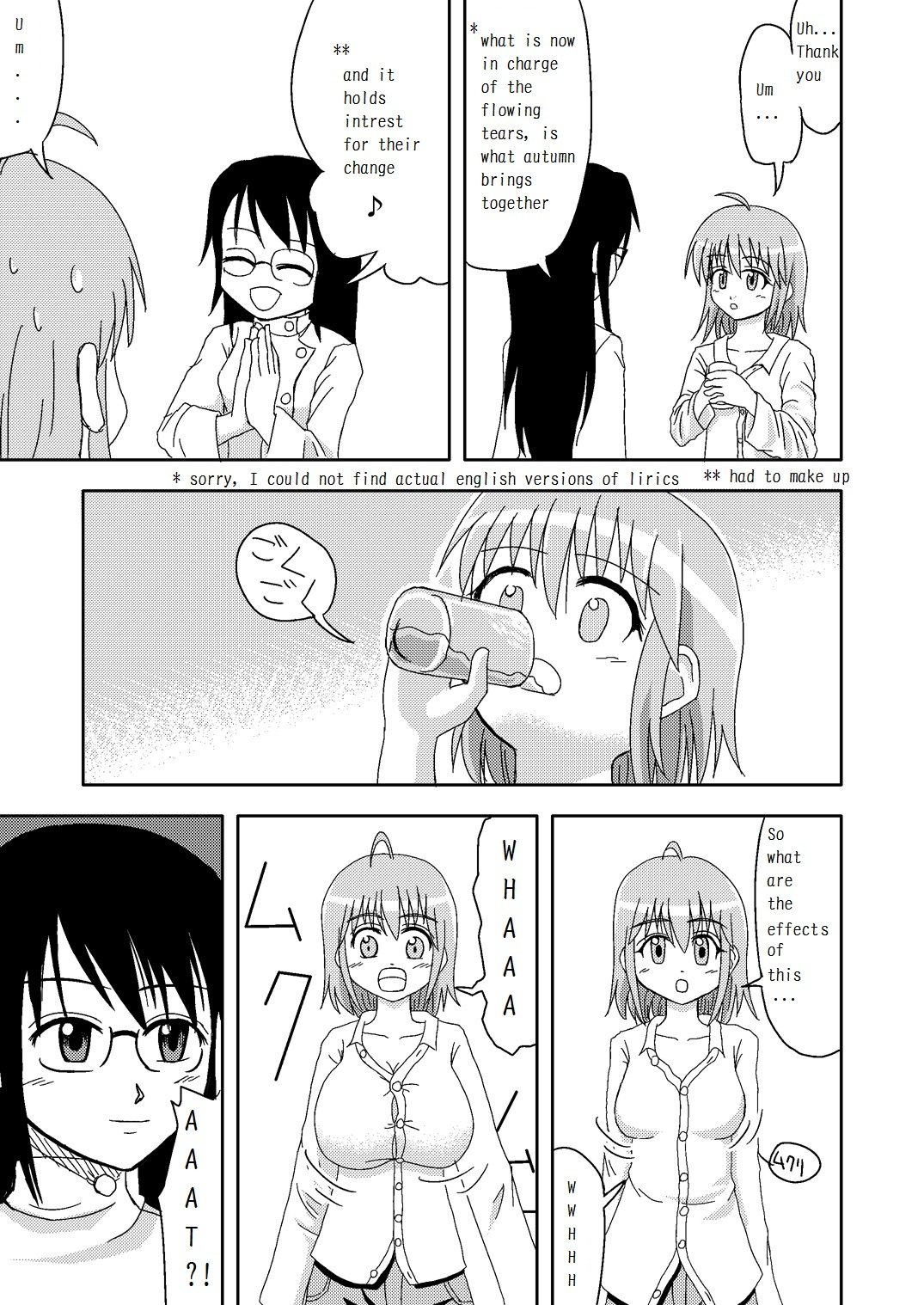 [Medium bodied (Amano Koori)] Mahou no Kusuri | Magic Medicine [English] [Beirirangu] page 17 full
