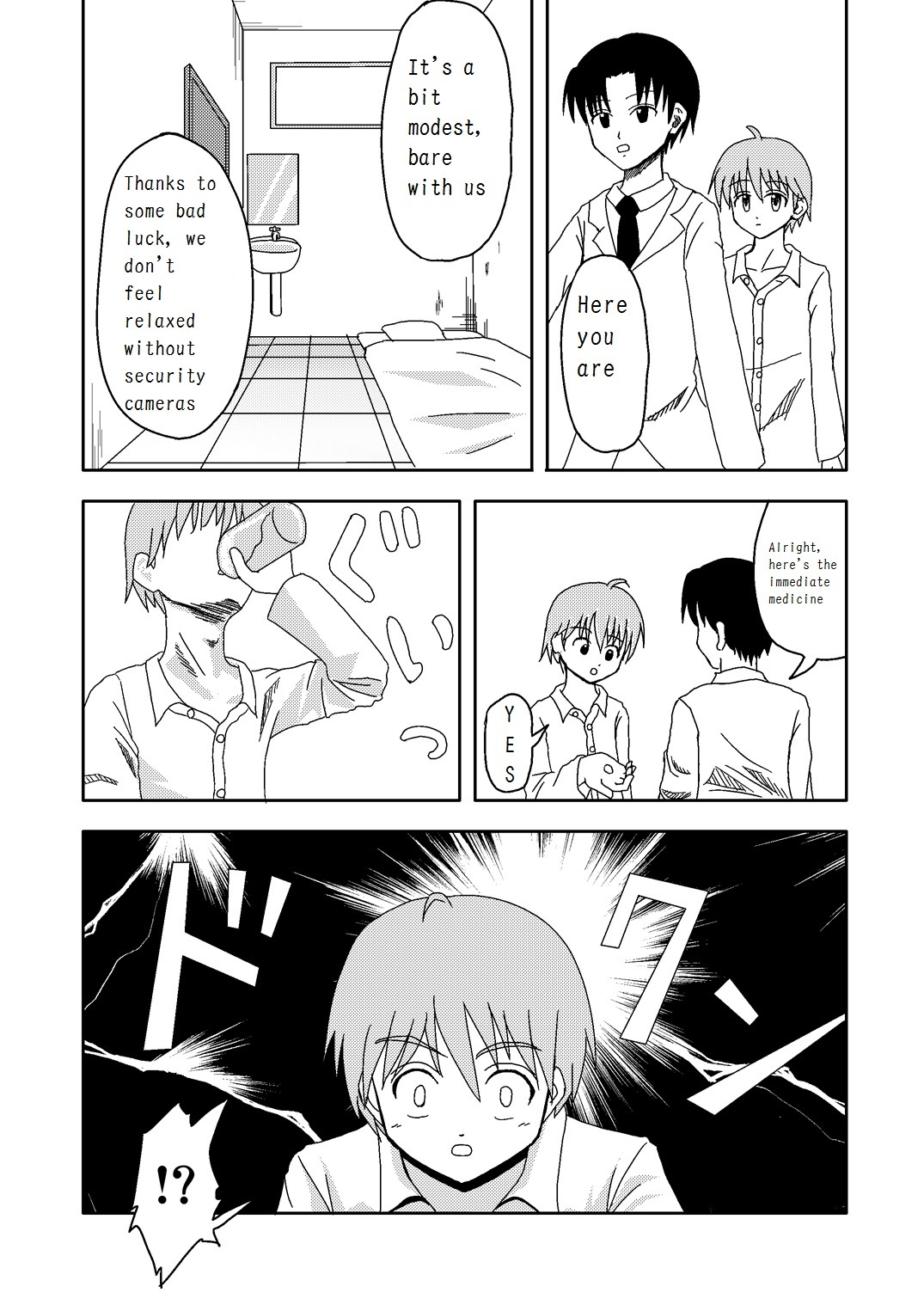 [Medium bodied (Amano Koori)] Mahou no Kusuri | Magic Medicine [English] [Beirirangu] page 3 full