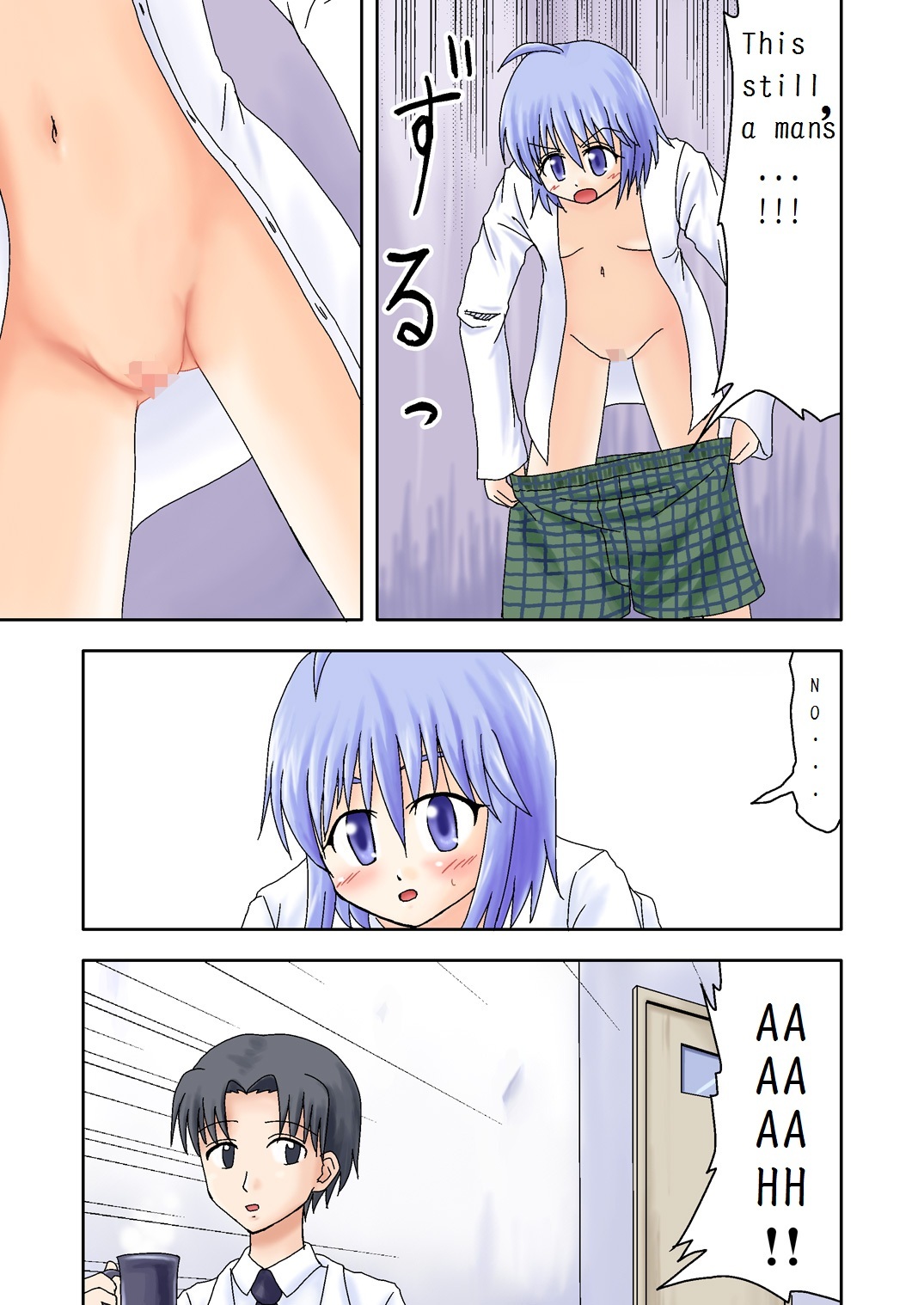 [Medium bodied (Amano Koori)] Mahou no Kusuri | Magic Medicine [English] [Beirirangu] page 7 full