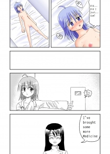 [Medium bodied (Amano Koori)] Mahou no Kusuri | Magic Medicine [English] [Beirirangu] - page 16