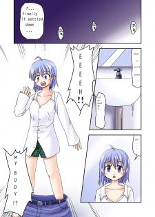 [Medium bodied (Amano Koori)] Mahou no Kusuri | Magic Medicine [English] [Beirirangu] - page 5